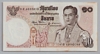 [Thailand 10 Baht]