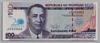 [Philippines 100 Piso]