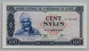 [Guinea 100 Sylis]