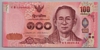 [Thailand 100 Baht]