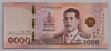 [Thailand 1,000 Baht]