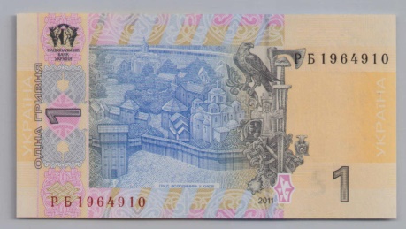 [Resmi Tam Görüntüle]