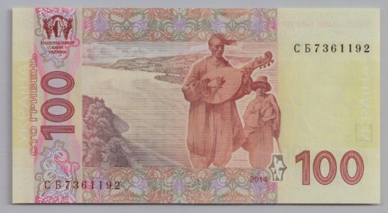 [Resmi Tam Görüntüle]