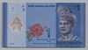 [Malaysia 1 Ringgit]