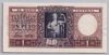 [Argentina 1 Peso]