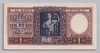 [Argentina 1 Peso]