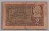 [Poland 2 Zlote]