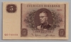 [Sweden 5 Kronor]