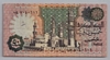 [Egypt 50 Piastres]