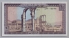 [Lebanon 10 Livres]