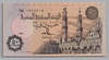 [Egypt 50 Piastres]