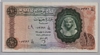 [Egypt 10 Pounds]