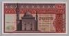 [Egypt 10 Pounds]