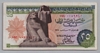 [Egypt 25 Piastres]