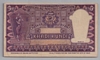 [India 5 Rupees]