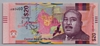 [Bahamas 20 Dollars]