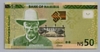 [Namibia 50 Namibia Dollars]