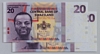 [Swaziland 20 Emalangeni]