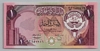 [Kuwait 1 Dinar]