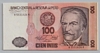 [Peru 100 Intis]