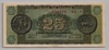 [Greece 25,000,000 Drachmai]