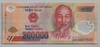 [Vietnam 200,000 Dong]