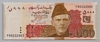 [Pakistan 5,000 Rupees]