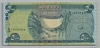 [Iraq 500 Pounds]