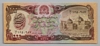 [Afghanistan 1,000 Afghanis]