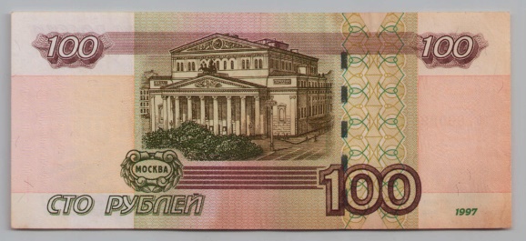 [Resmi Tam Görüntüle]