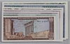 [Lebanon 1-250 Livres]