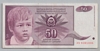 [Yugoslavia 50 Dinara]