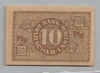 [Germany Federal Republic 10 Pfennig Pick:P-12]