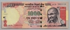 [India 1,000 Rupees]