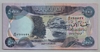 [Iraq 5,000 Dinars]