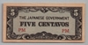 [Philippines 5 Centavos]