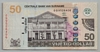 [Suriname 50 Dollar]