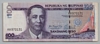 [Philippines 100 Piso]