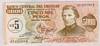 [Uruguay 5 Nuevos Pesos]