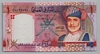 [Oman 1 Rial]