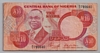 [Nigeria 10 Naira]