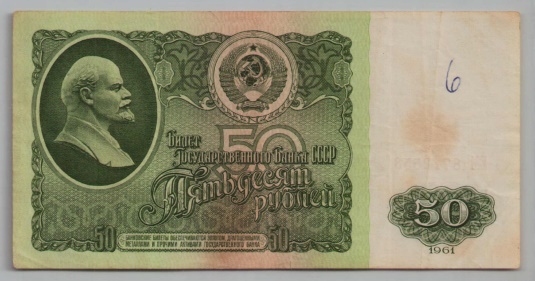 [Resmi Tam Görüntüle]