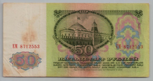 [Resmi Tam Görüntüle]