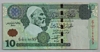[Libya 10 Dinars]