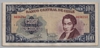 [Chile 100 Escudos]