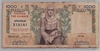 [Greece 1,000 Drachmai]