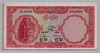 [Cambodia 5 Riels]
