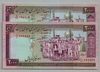 [Iran 2,000 Rials]