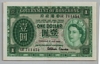 [Hong Kong 1 Dollar]