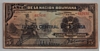 [Bolivia 5 Bolivianos]